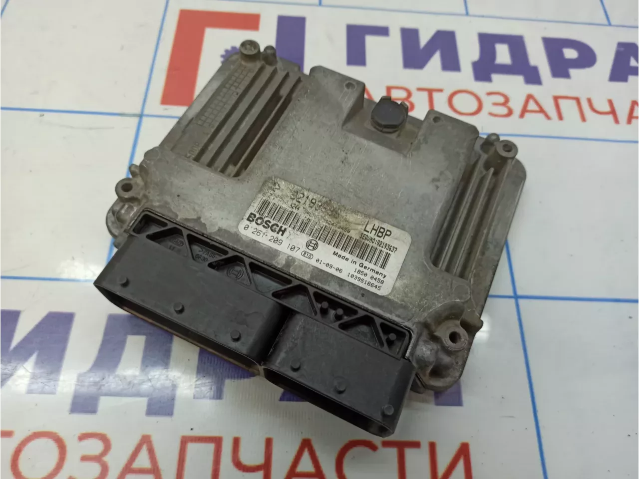 Блок управления двигателем Chevrolet Captiva (C100) 92193636